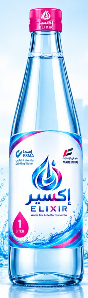 Elixir 1 litre bottle