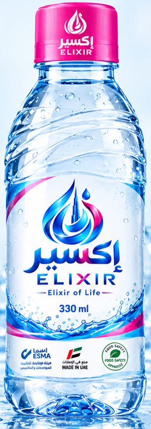 Elixir 330 ml bottle