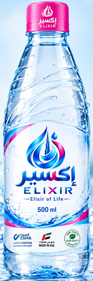 Elixir 500 ml bottle