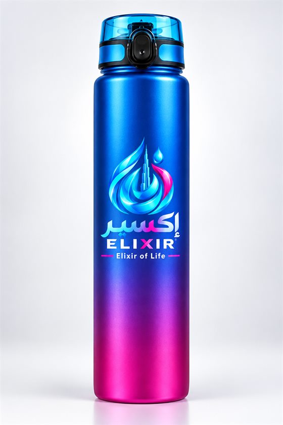 Elixir flip-top sports bottle with a blue-to-pink gradient and the Elixir logo